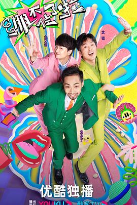 朝阳区seo优化服务