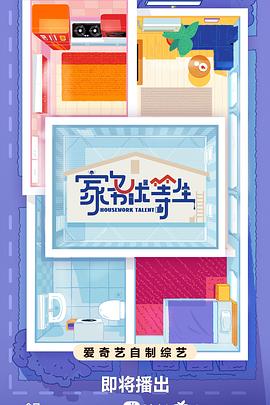 永安网站优化公司靠谱